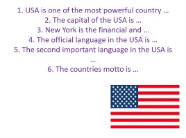 What do you know about the English-speaking countries?, слайд 5