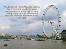 London monuments, слайд 7
