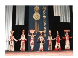 История мордовского национального костюма, слайд 43