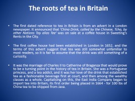Drinking Tea - The British Way, слайд 5