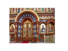 Православный храм, слайд 24