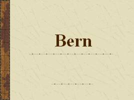 Bern - Берн, слайд 1