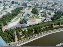 Московский Кремль, слайд 59