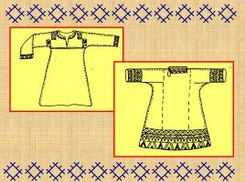 Национальная одежда народа коми, слайд 6