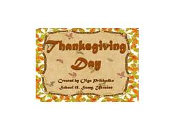 Thanksgiving Day, слайд 1