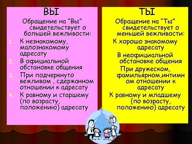  Mailru       quotquot            quotquot