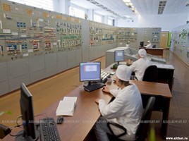 Топливно-энергетический комплекс Челябинской области, слайд 16