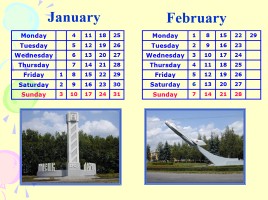 Lipetsk Calendar 2016, слайд 2