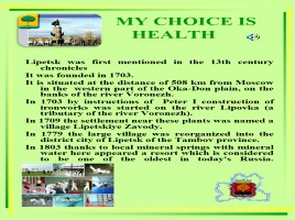 My Choice Is Health, слайд 1