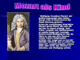 Wolfgang Amadeus Mozart - 10 класс, слайд 3