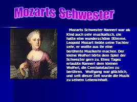 Wolfgang Amadeus Mozart - 10 класс, слайд 4