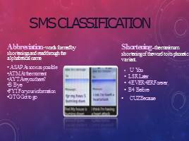 SMS generation, слайд 4