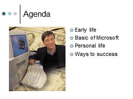 Bill Gates, слайд 2