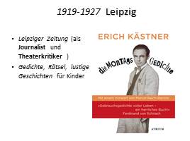 Erich Kästner, слайд 7