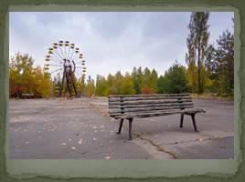 Чернобыльская катастрофа 1986 год, слайд 33