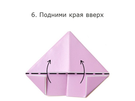 Как сделать треугольный модуль