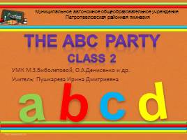 The ABC party, слайд 1