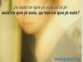 Пословицы и поговорки на французском языке «Virelangues», слайд 12