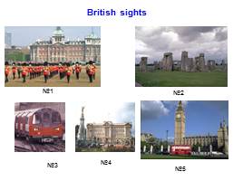 British sights, слайд 1