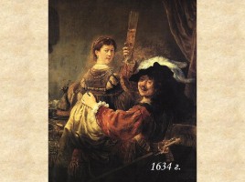 Харменс ван Рейн Рембрандт 1606-1669 гг., слайд 10