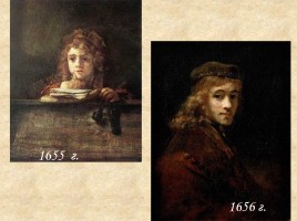 Харменс ван Рейн Рембрандт 1606-1669 гг., слайд 11