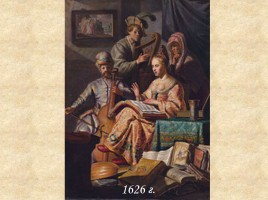 Харменс ван Рейн Рембрандт 1606-1669 гг., слайд 6