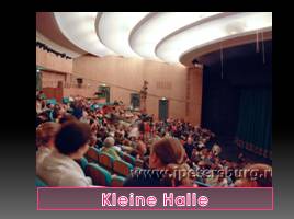 Jugendtheater, слайд 7