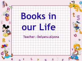 Books in our life - 5 form, слайд 48