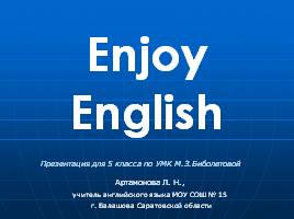 Enjoy English (5 класс)