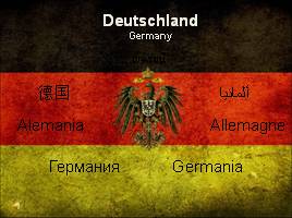 Deutschland Germany, слайд 1