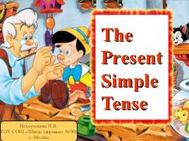 The Present Simple Tense, слайд 1