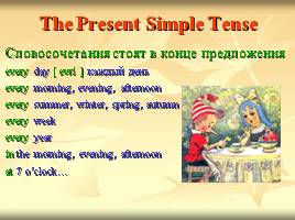 The Present Simple Tense, слайд 3