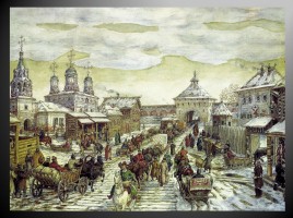 Русские художники об истории России, слайд 28