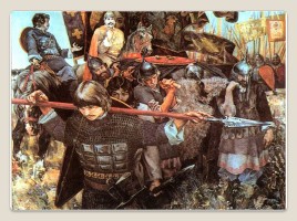 Куликовская битва 8 сентября 1380 года, слайд 34