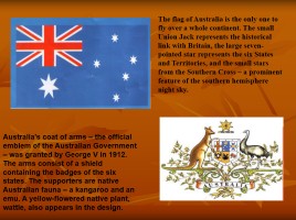 Уроки английского языка по теме «Австралия - All about Australia», слайд 9