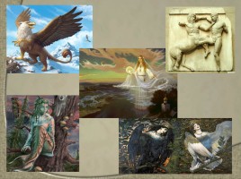 Мифологические темы в искусстве «Фантастические образы», слайд 9