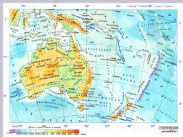 Особенности природы Австралии и Океании, слайд 5