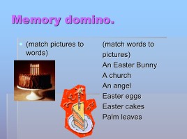 Easter - Пасха в Великобритании (на английском языке), слайд 23