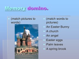 Easter - Пасха в Великобритании (на английском языке), слайд 28