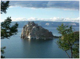 Озеро Байкал, слайд 16