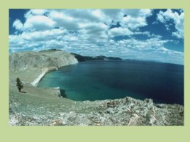 Озеро Байкал, слайд 32