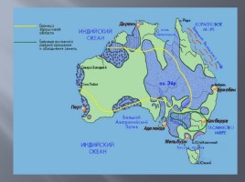 Климат и внутренние воды Австралии, слайд 9