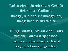 Heinrich Heine, слайд 18