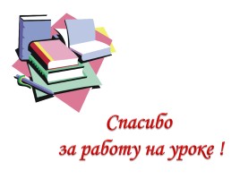 Художественная культура эпохи Возрождения, слайд 42