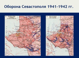 Крым и Россия «Мы вместе», слайд 10