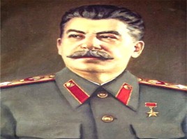 Советский Союз в последние годы жизни И.В. Сталина, слайд 28