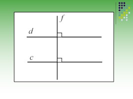 «Признак параллельности прямых» урок геометрии, слайд 6