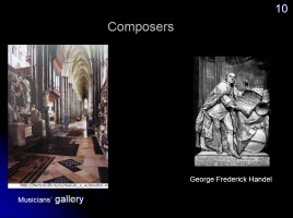 Westminster Abbey (на английском языке), слайд 11