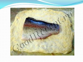 Традиционная пища «Рыба», слайд 10
