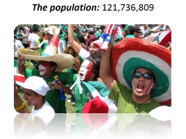 Мексика - Mexico, слайд 4